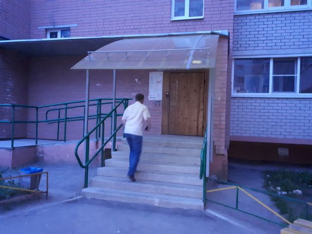 EntranceOutside