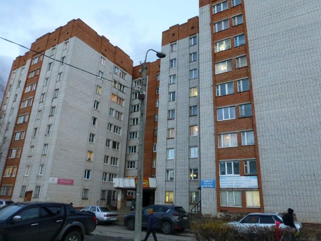 Facade