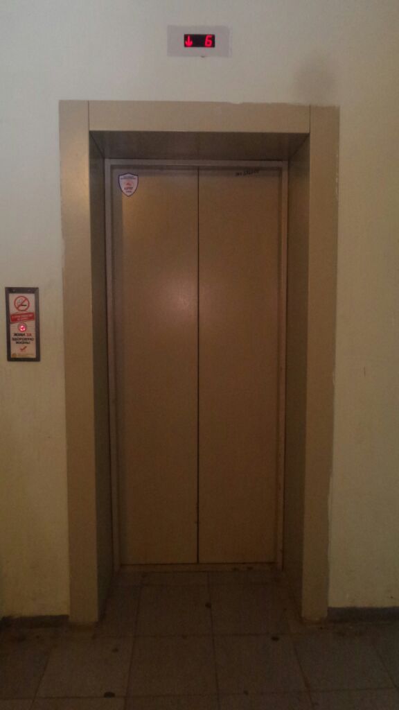 Lift