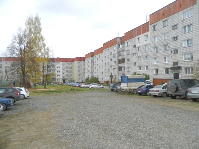 Territory