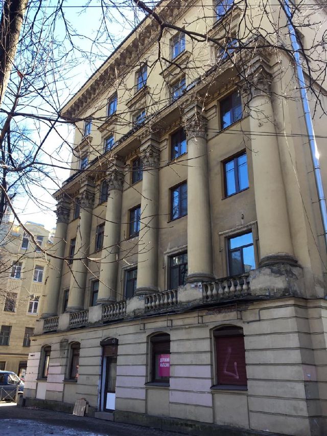 Facade