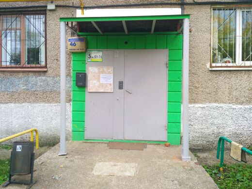 EntranceOutside