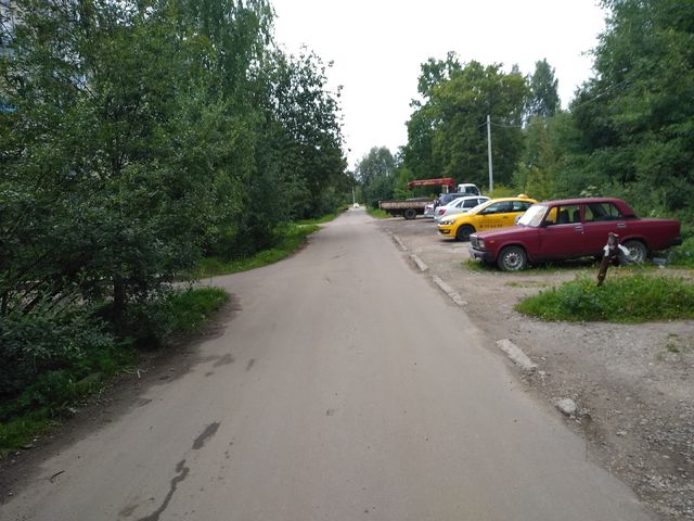 Territory