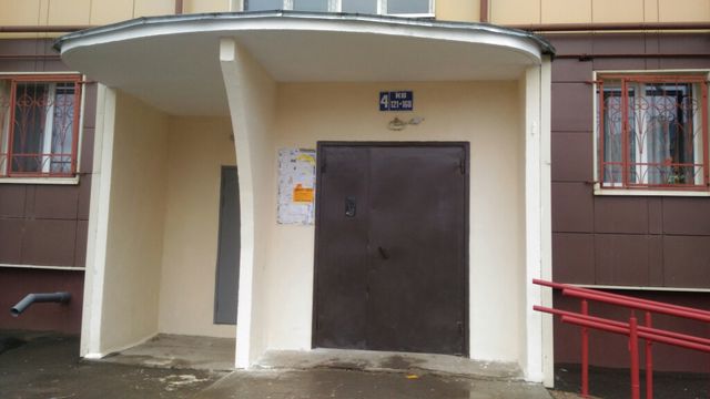 EntranceOutside