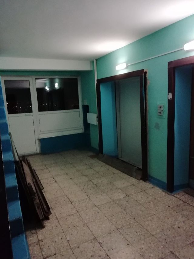 Lift