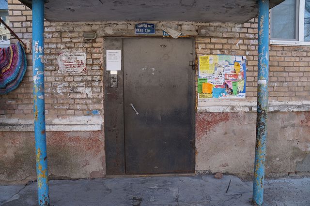 EntranceOutside