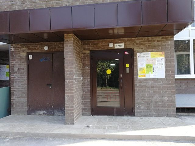 EntranceOutside