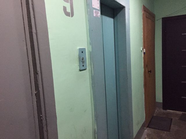 Lift