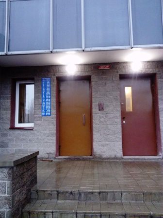 EntranceOutside