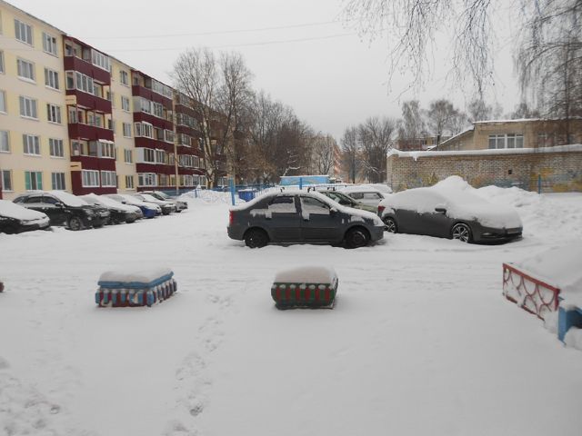 Territory