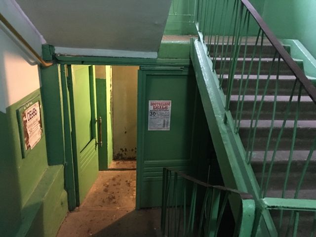 EntranceInside