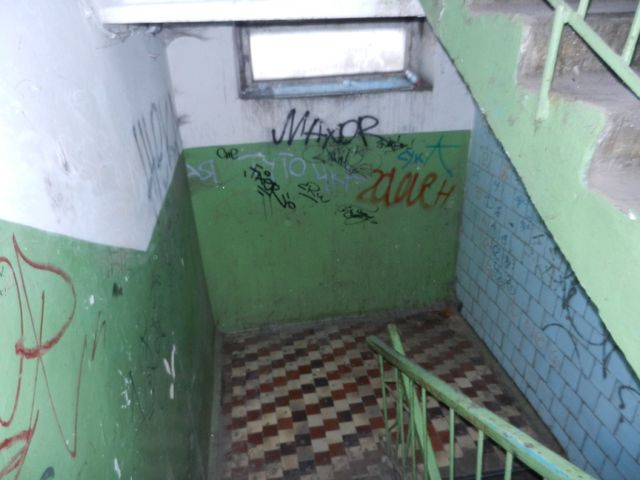 EntranceInside
