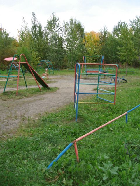 Territory