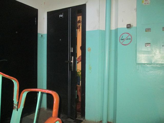 EntranceInside