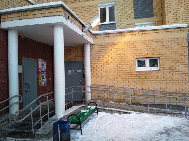 EntranceOutside