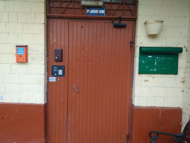 Facade
