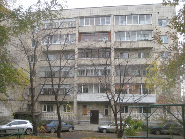 Facade