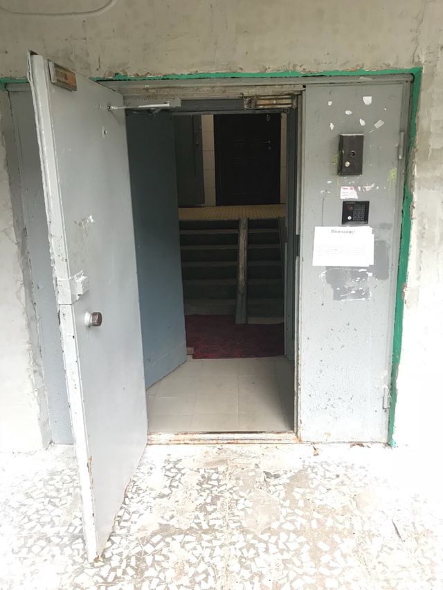 EntranceOutside
