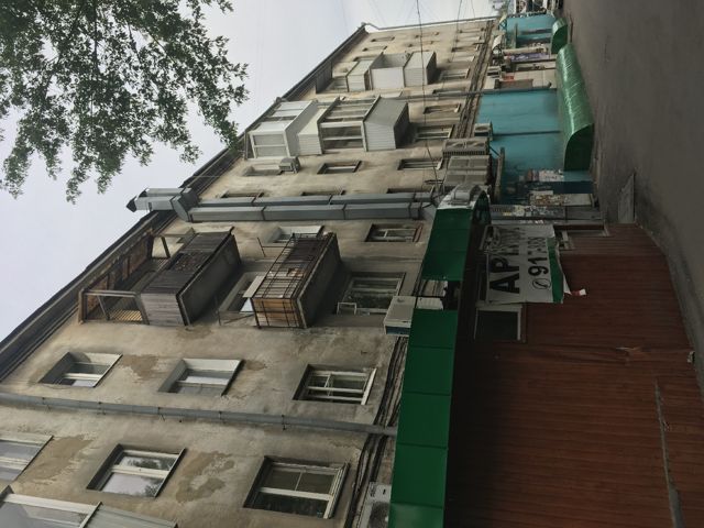 Facade