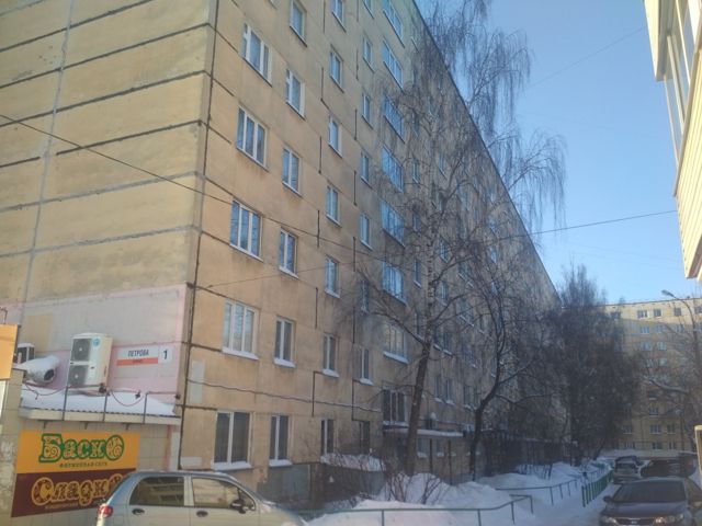 Facade