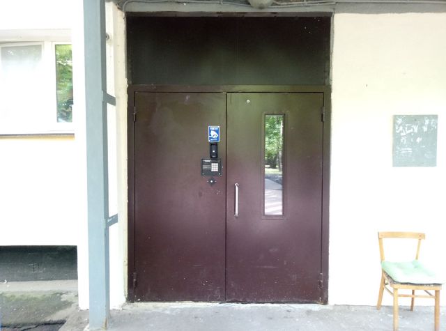 EntranceOutside
