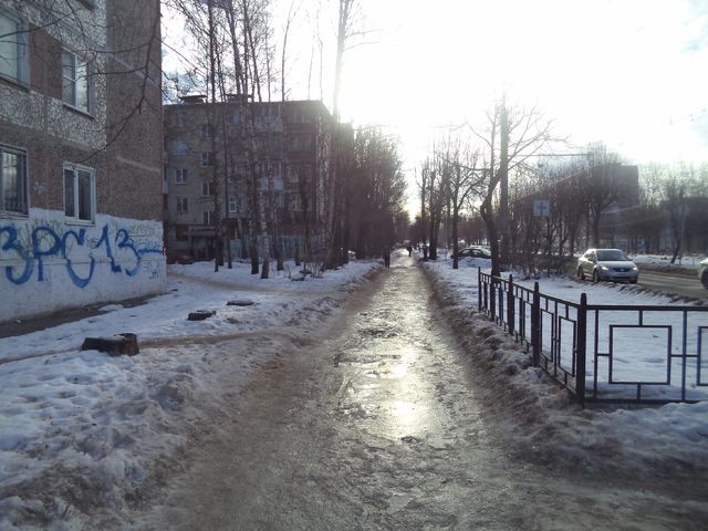 Territory