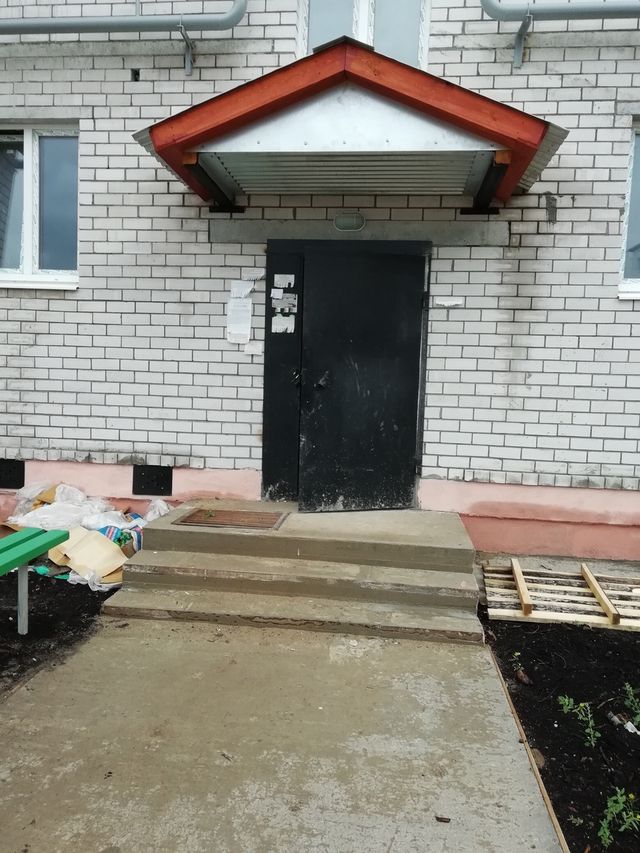 EntranceOutside