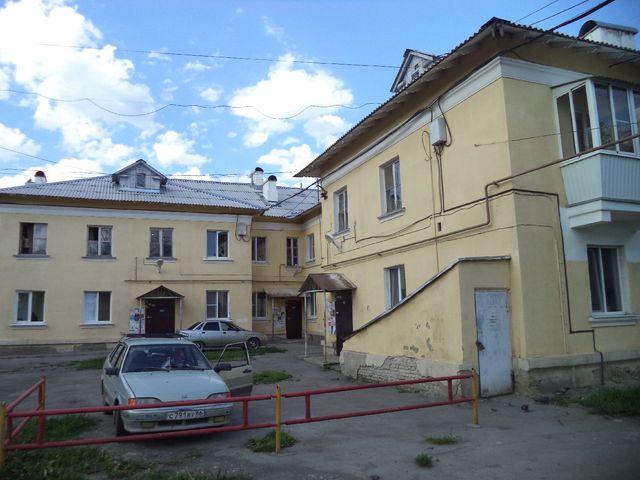 Facade