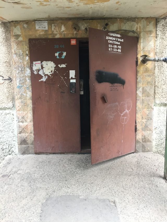 EntranceOutside