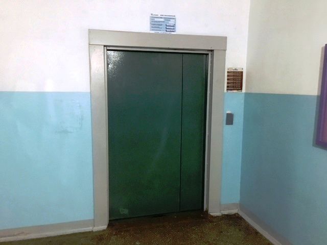 Lift
