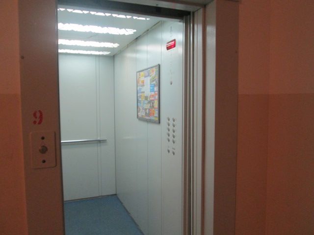 Lift