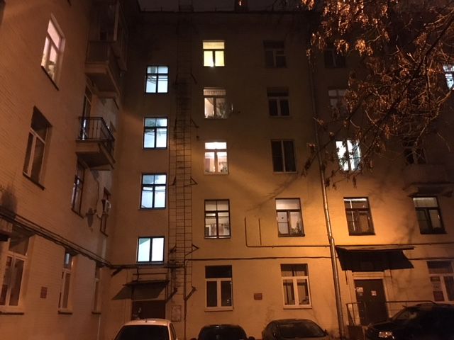 Панорама дома