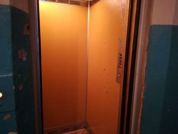 Lift