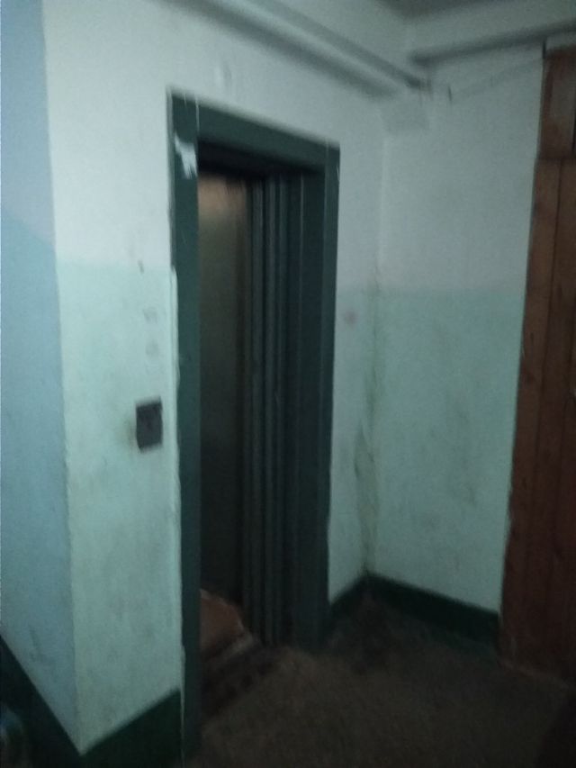 Lift