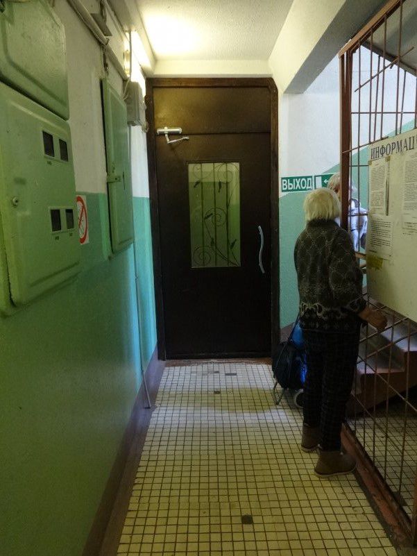 EntranceInside