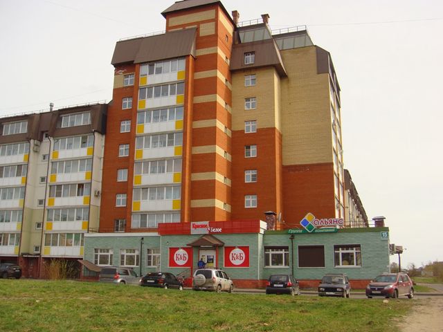 Facade