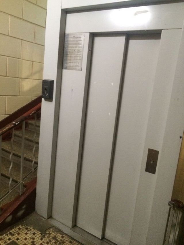 Lift
