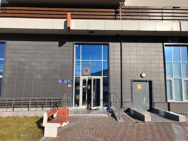 EntranceOutside