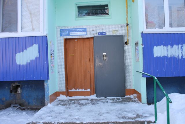 EntranceOutside