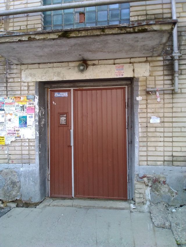 EntranceOutside