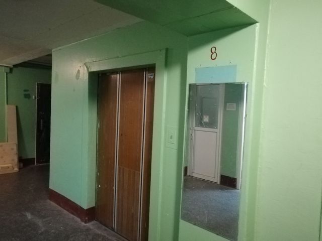 Lift
