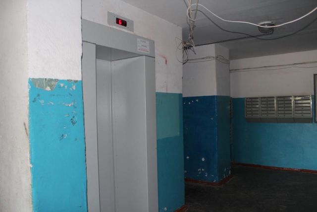 Lift