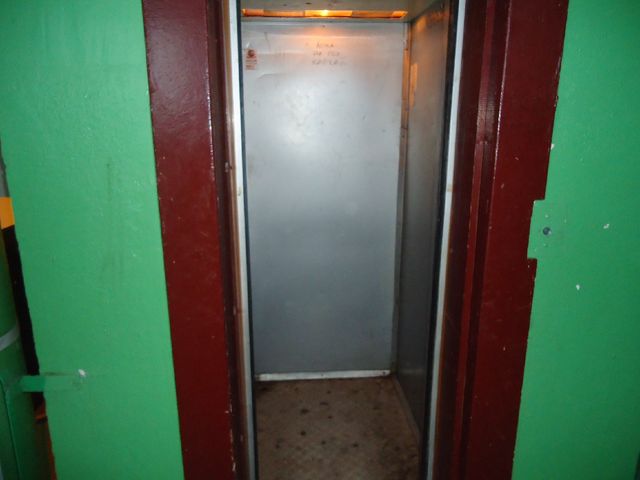 Lift