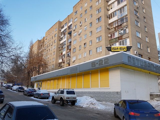 Facade
