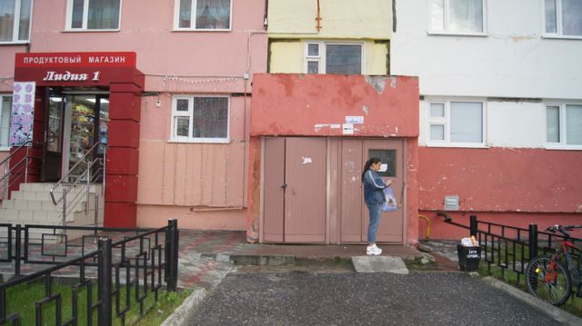 EntranceOutside
