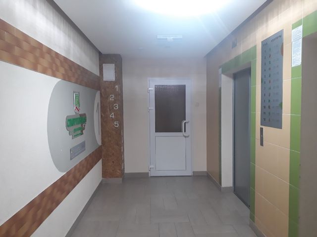 Lift