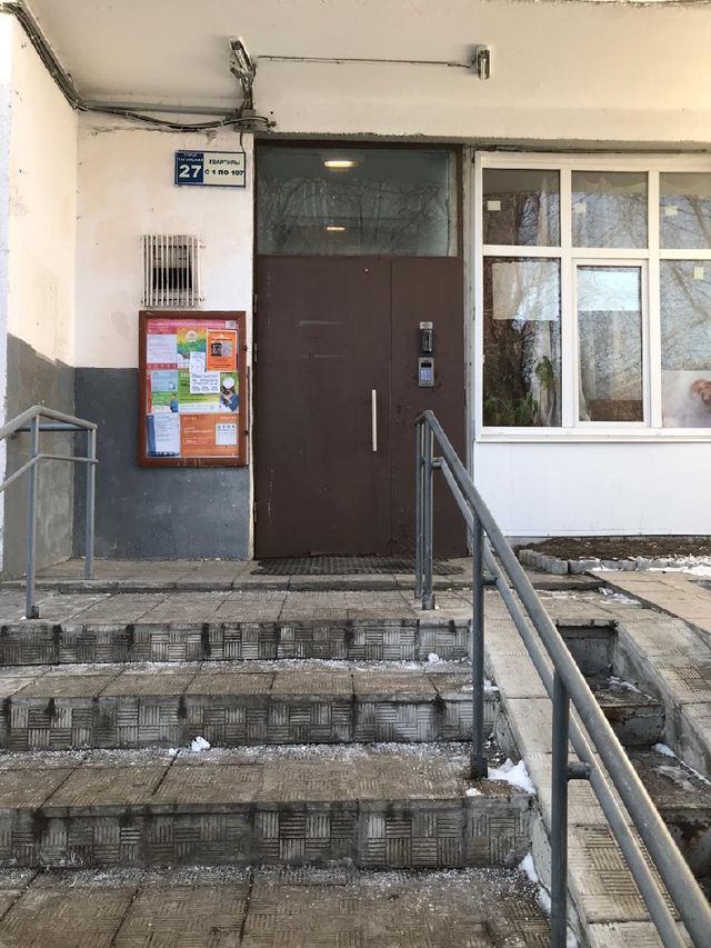 EntranceOutside