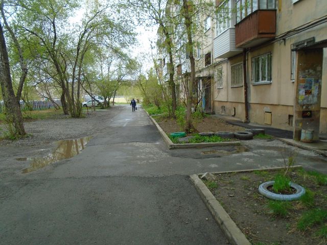 Territory