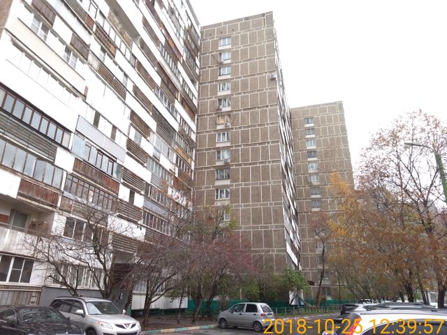 Facade