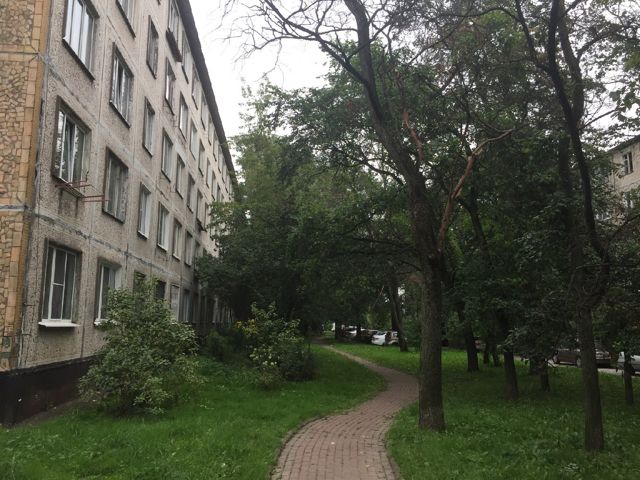 Territory